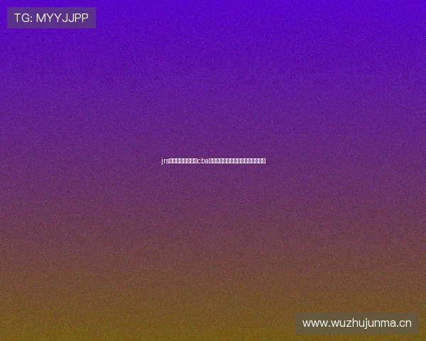 jrs直播免费直播篮球cba高清赛事在线观看指南全程实时更新