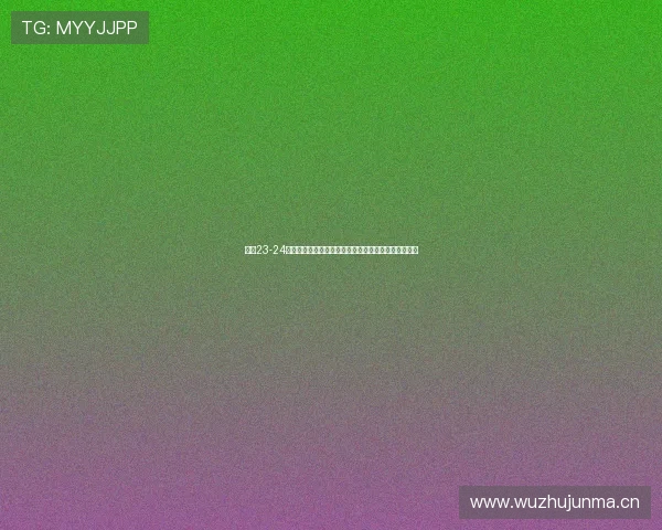 英超23-24赛季豪门争锋与黑马崛起全景解析冠军之路与战术变革