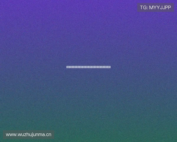 免费咪咕足球直播全攻略实时赛事观看高清不卡球迷必备平台指南完 免费咪咕足球直播全攻略实时赛事观看高清不卡球迷必备平台指南完